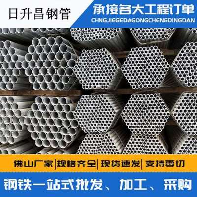 拉孜声测管桩基现场检测技术规定