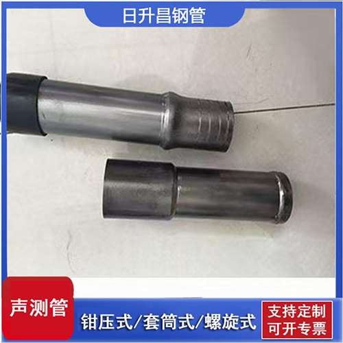 拉孜声测管检测前准备工作有哪些
