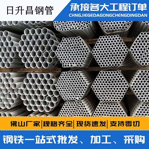 拉孜声测管的性能检测试验