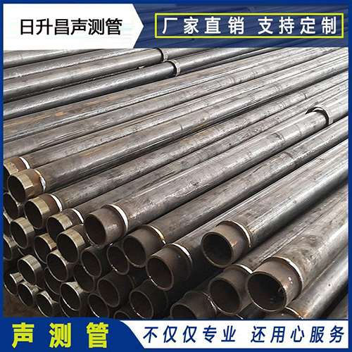 拉孜声测管外观质量有哪些要求？